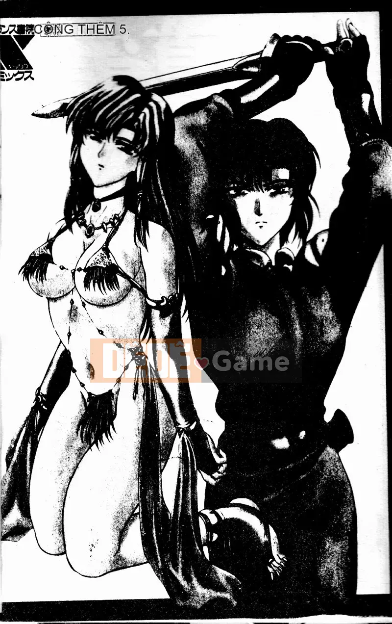 [Công lý phía trước] Bổ sung sự thật [Trung bình]