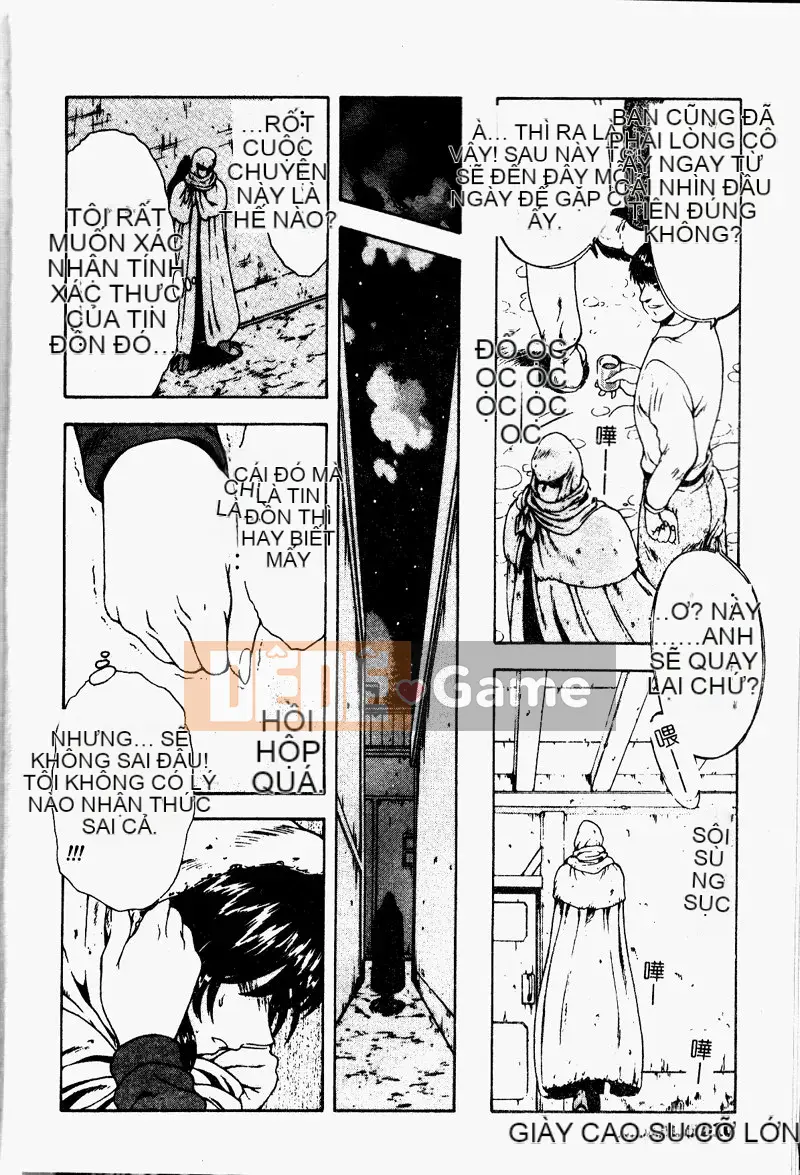 [Công lý phía trước] Bổ sung sự thật [Trung bình]