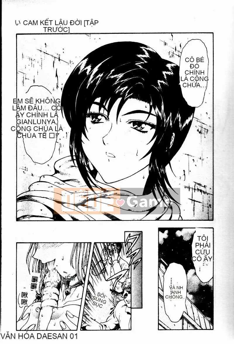 [Công lý phía trước] Bổ sung sự thật [Trung bình]