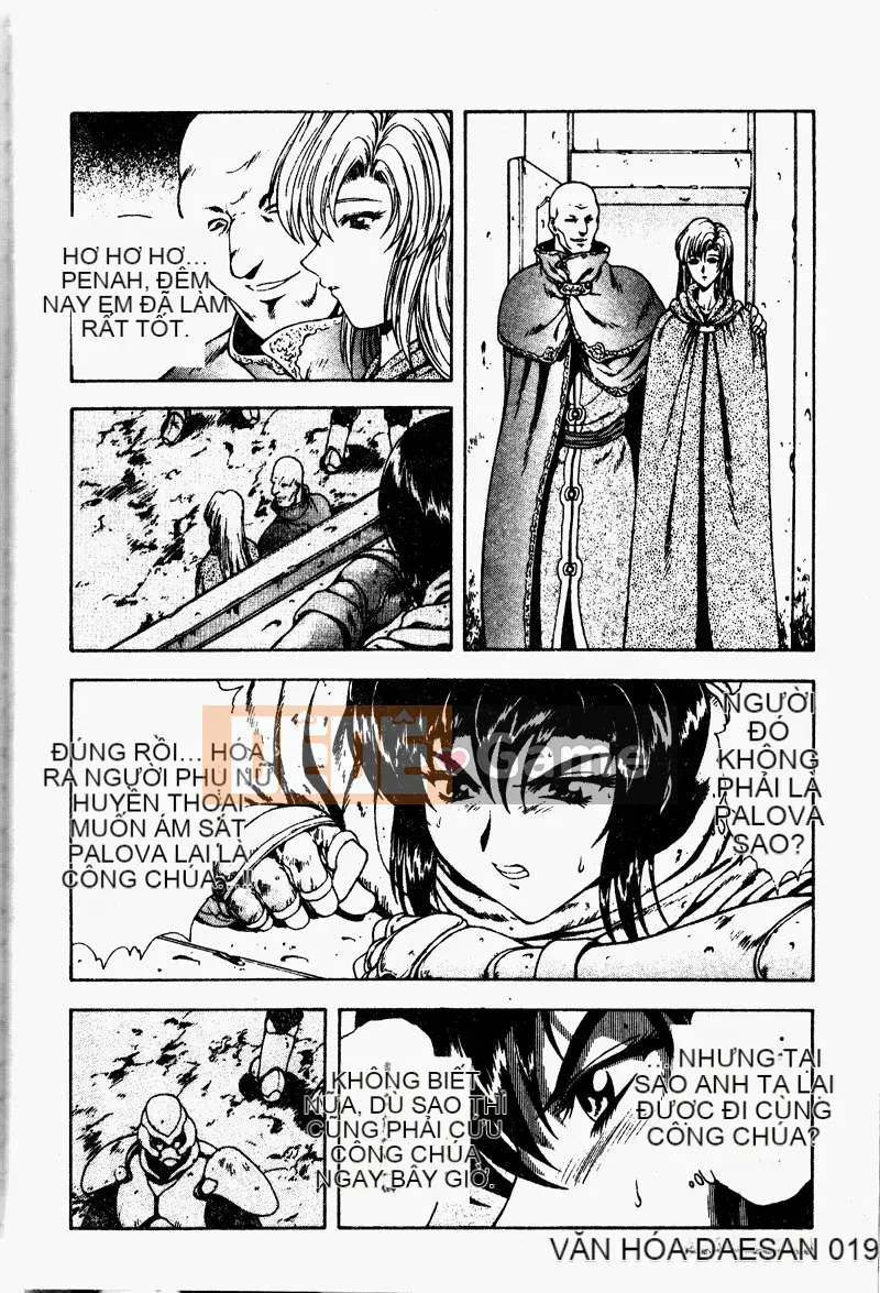 [Công lý phía trước] Bổ sung sự thật [Trung bình]