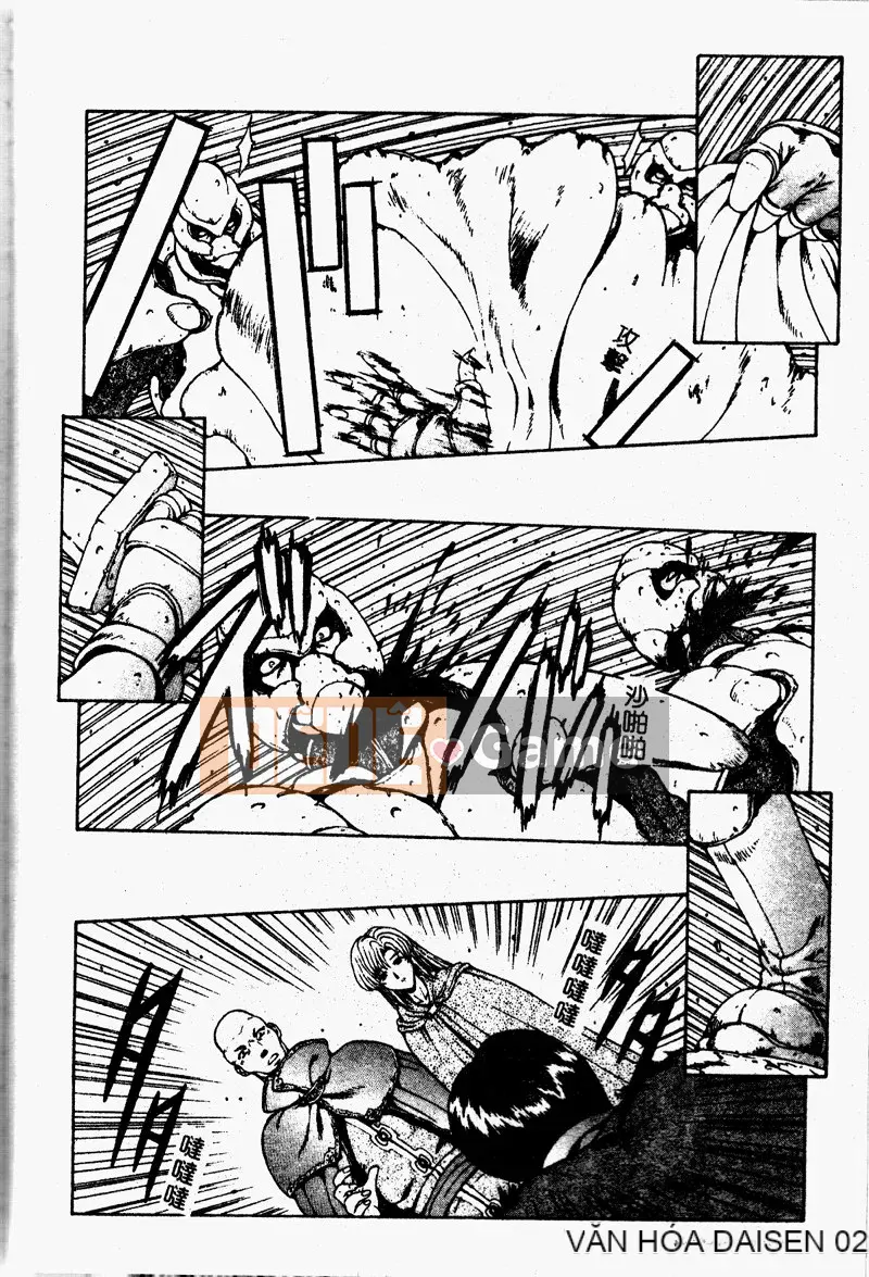 [Công lý phía trước] Bổ sung sự thật [Trung bình]