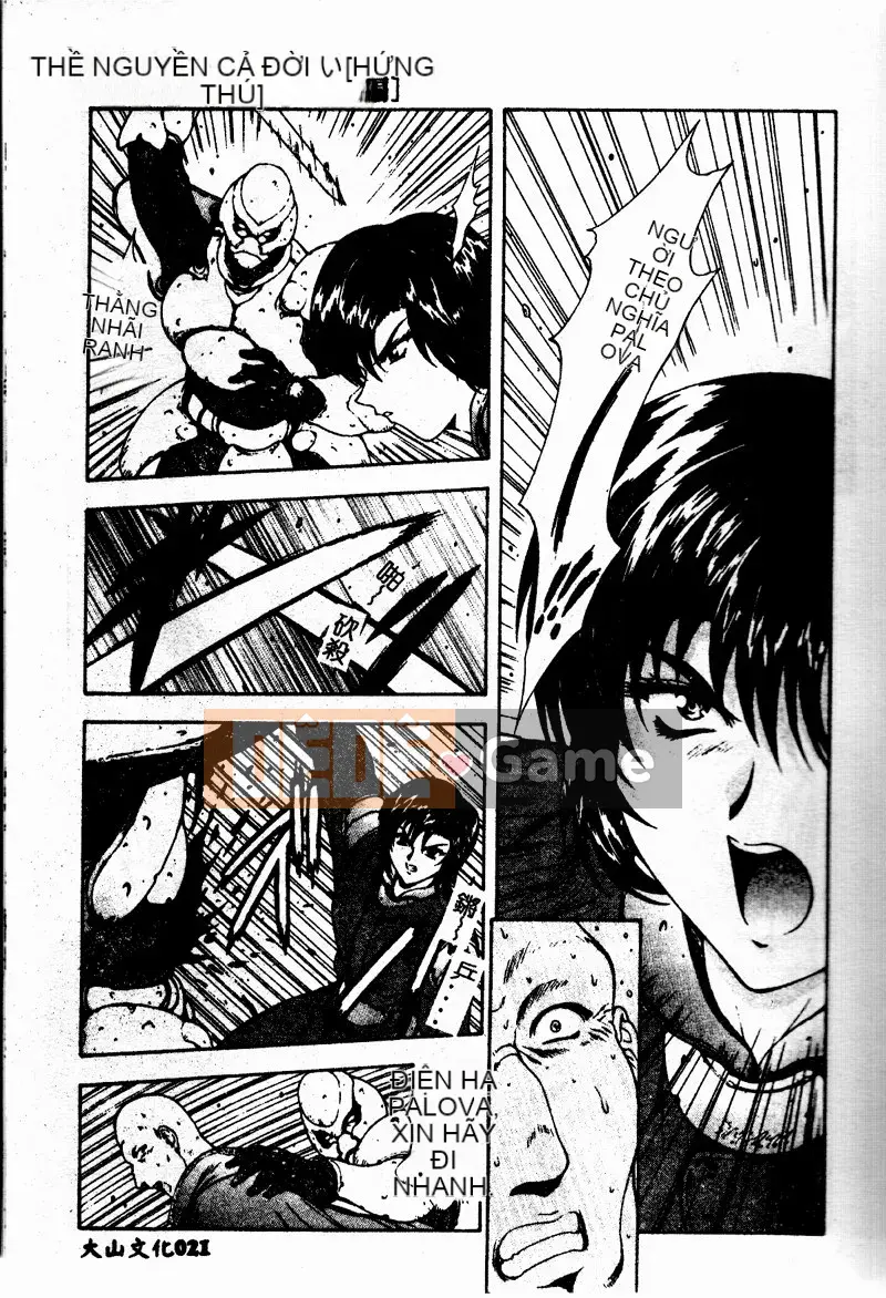 [Công lý phía trước] Bổ sung sự thật [Trung bình]