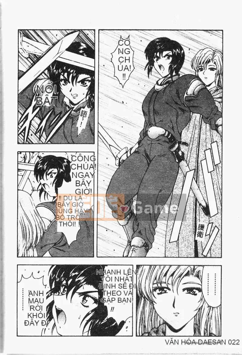 [Công lý phía trước] Bổ sung sự thật [Trung bình]