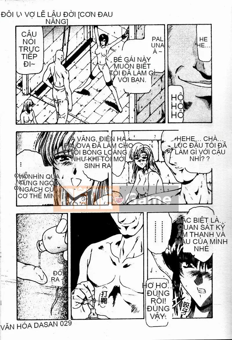 [Công lý phía trước] Bổ sung sự thật [Trung bình]