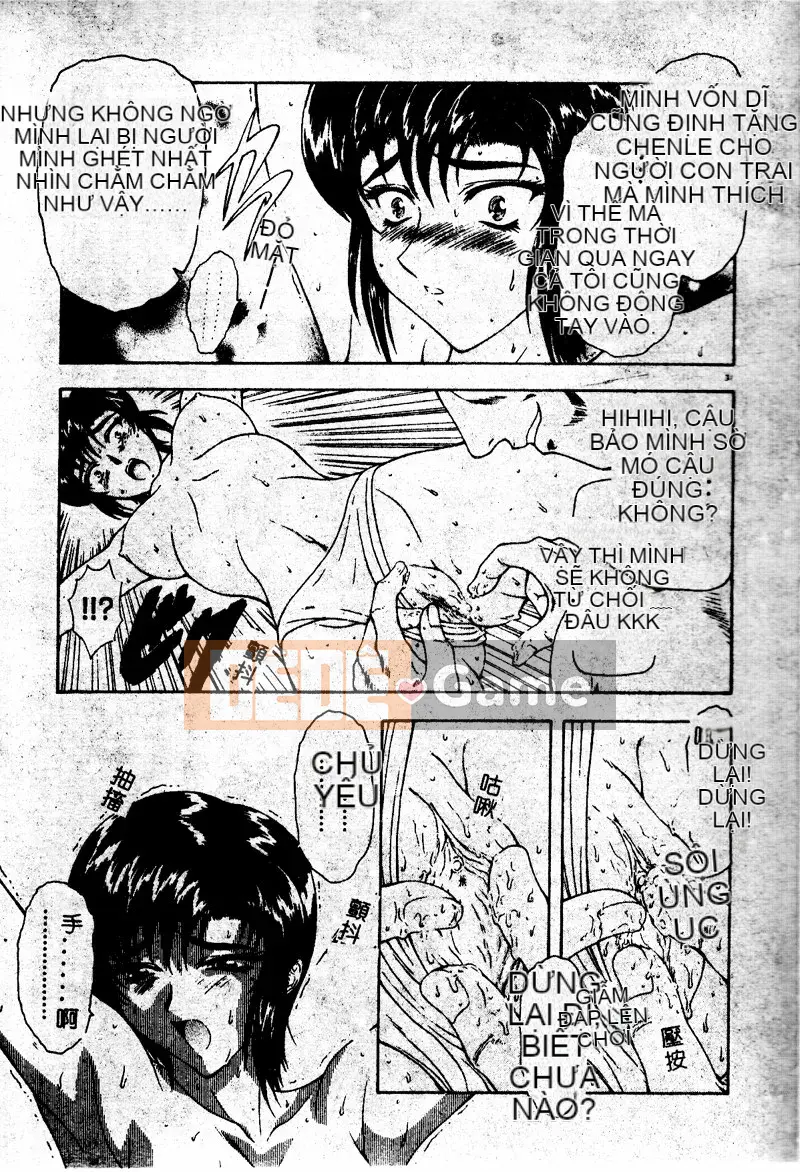 [Công lý phía trước] Bổ sung sự thật [Trung bình]