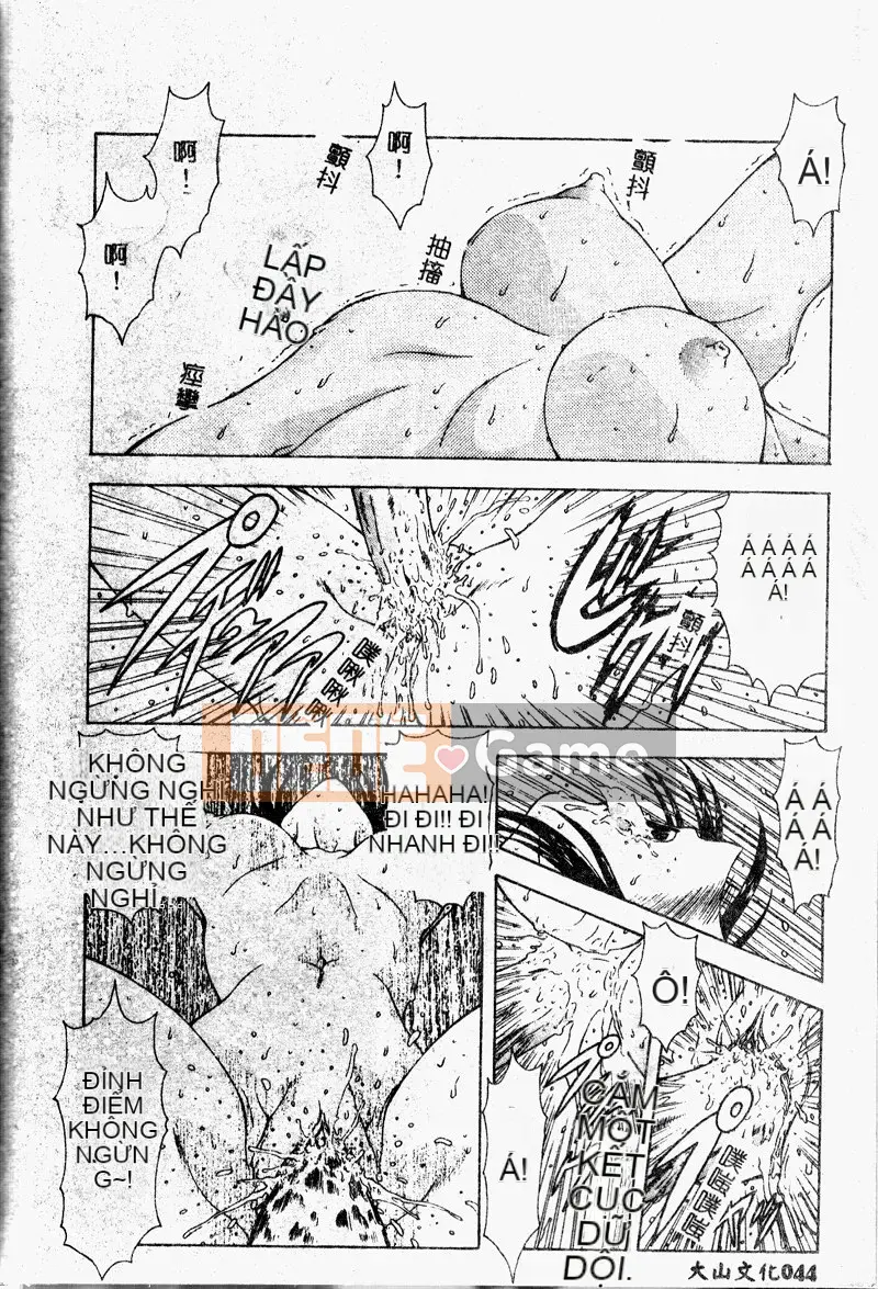 [Công lý phía trước] Bổ sung sự thật [Trung bình]