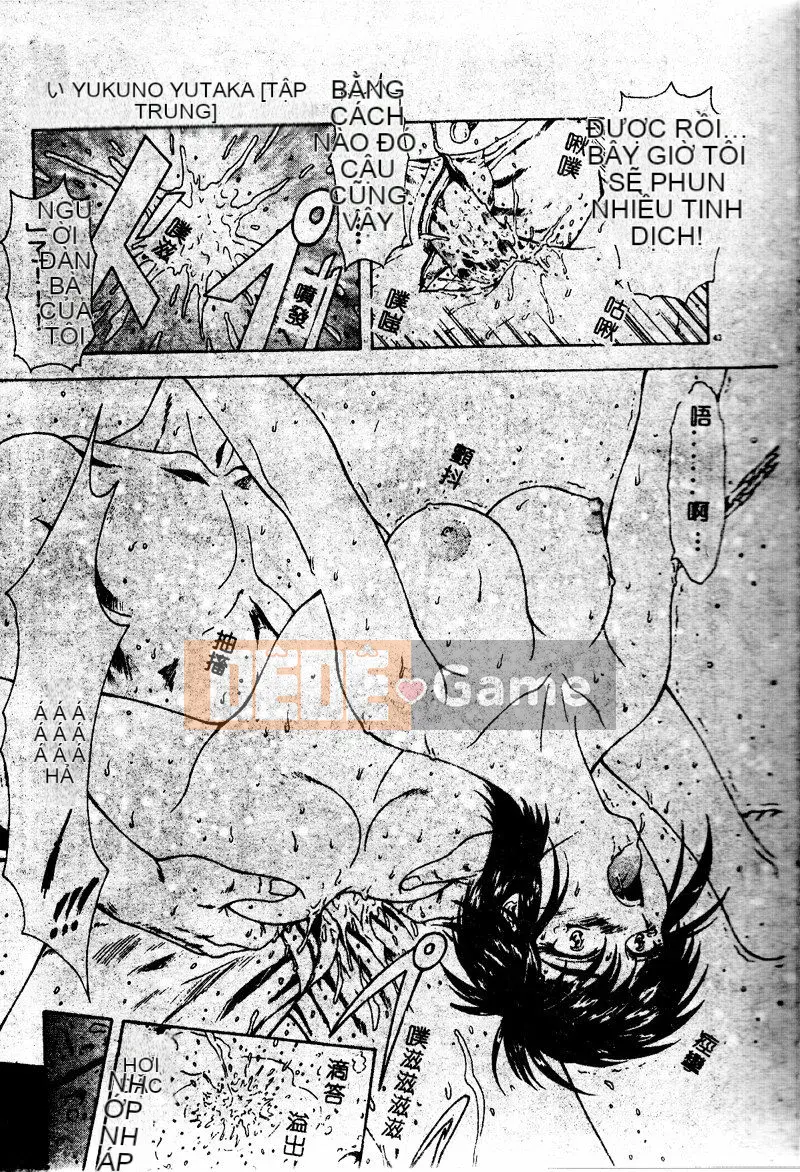 [Công lý phía trước] Bổ sung sự thật [Trung bình]