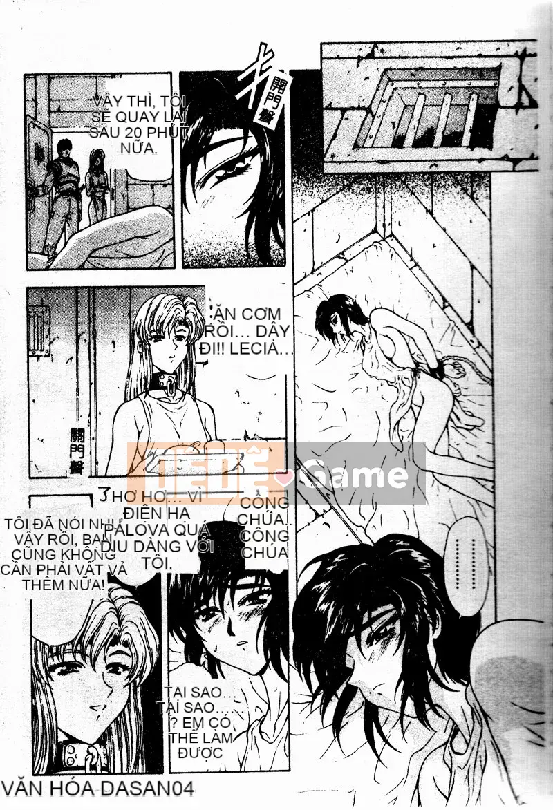 [Công lý phía trước] Bổ sung sự thật [Trung bình]