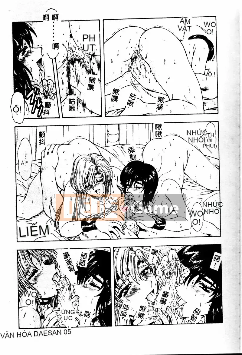 [Công lý phía trước] Bổ sung sự thật [Trung bình]