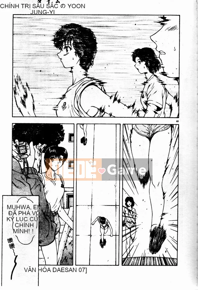 [Công lý phía trước] Bổ sung sự thật [Trung bình]