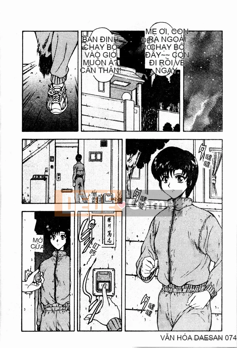 [Công lý phía trước] Bổ sung sự thật [Trung bình]