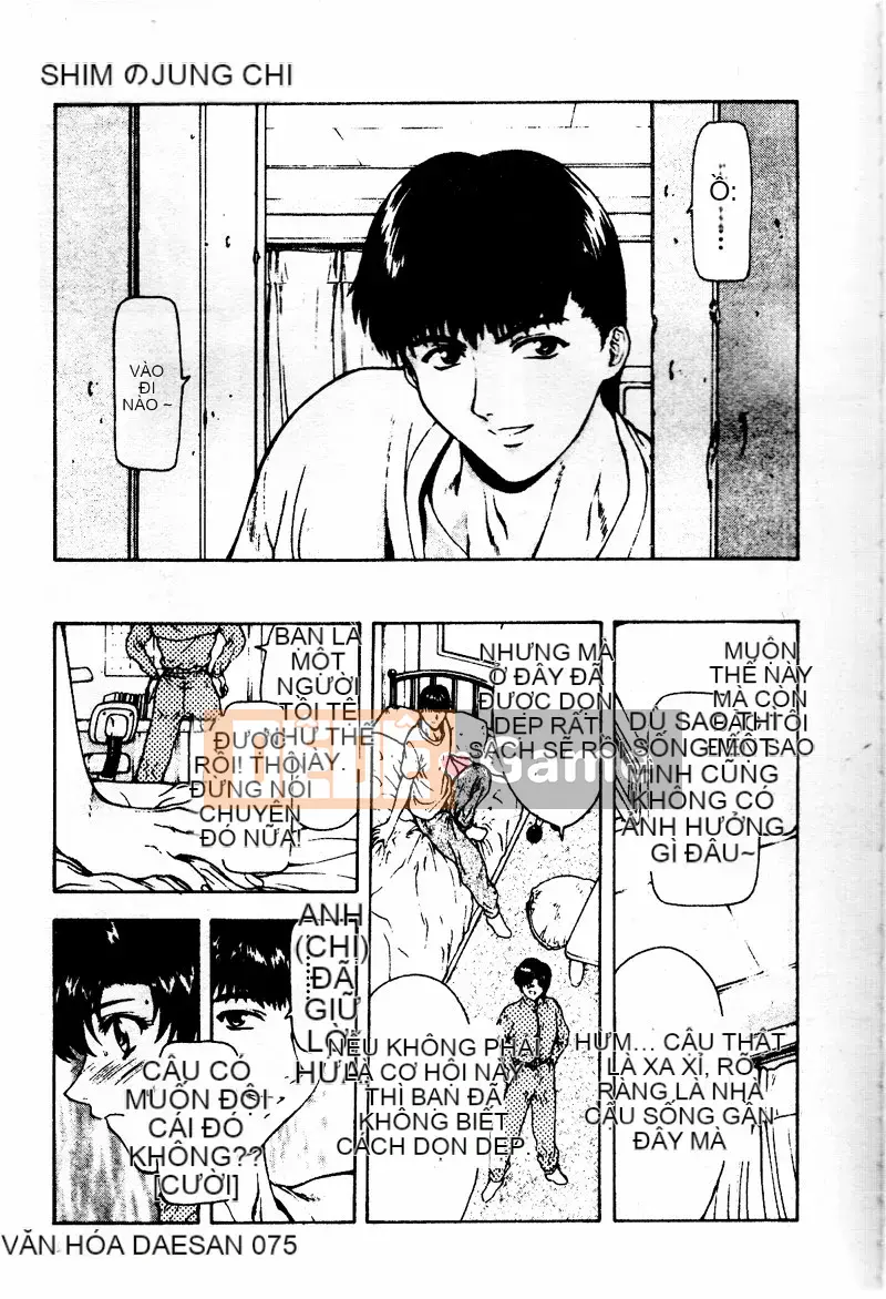 [Công lý phía trước] Bổ sung sự thật [Trung bình]