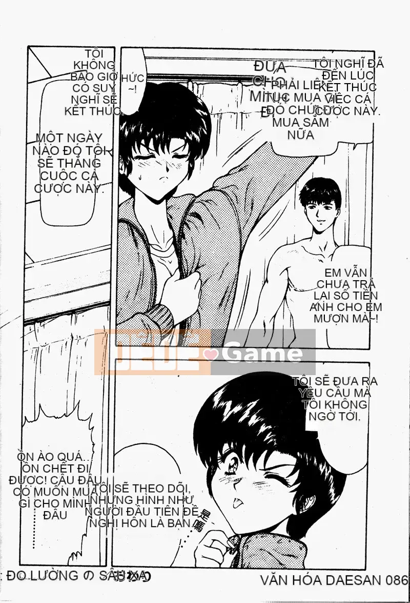 [Công lý phía trước] Bổ sung sự thật [Trung bình]