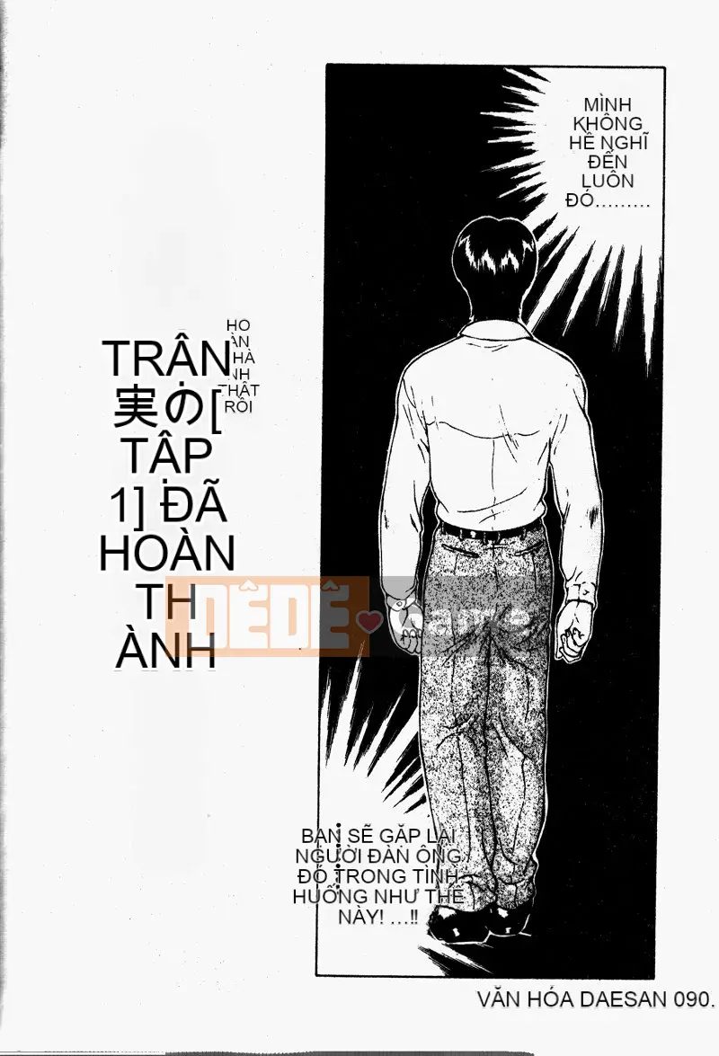 [Công lý phía trước] Bổ sung sự thật [Trung bình]