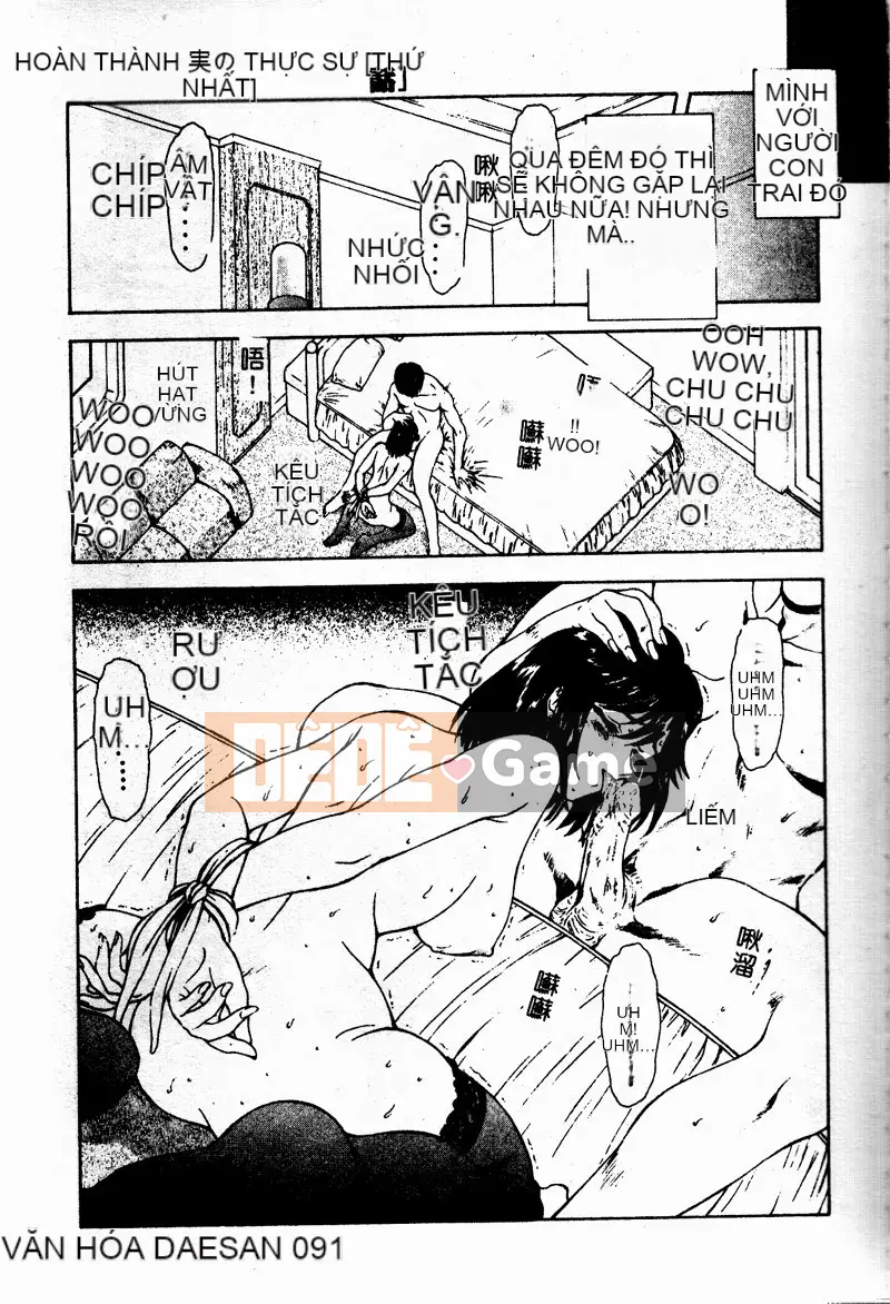 [Công lý phía trước] Bổ sung sự thật [Trung bình]