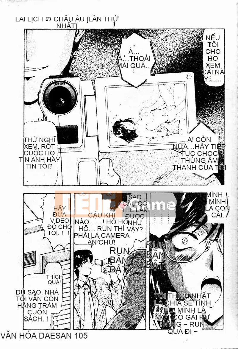 [Công lý phía trước] Bổ sung sự thật [Trung bình]