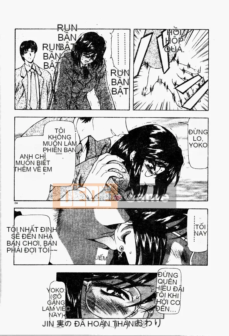 [Công lý phía trước] Bổ sung sự thật [Trung bình]