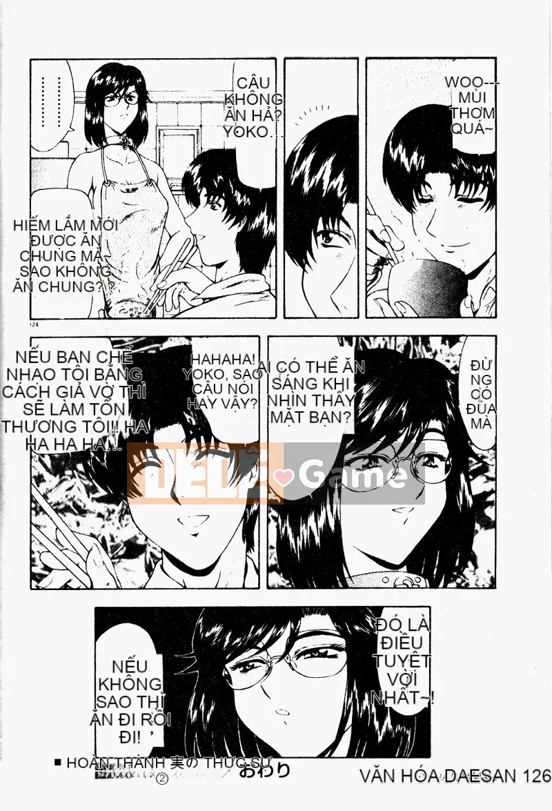 [Công lý phía trước] Bổ sung sự thật [Trung bình]