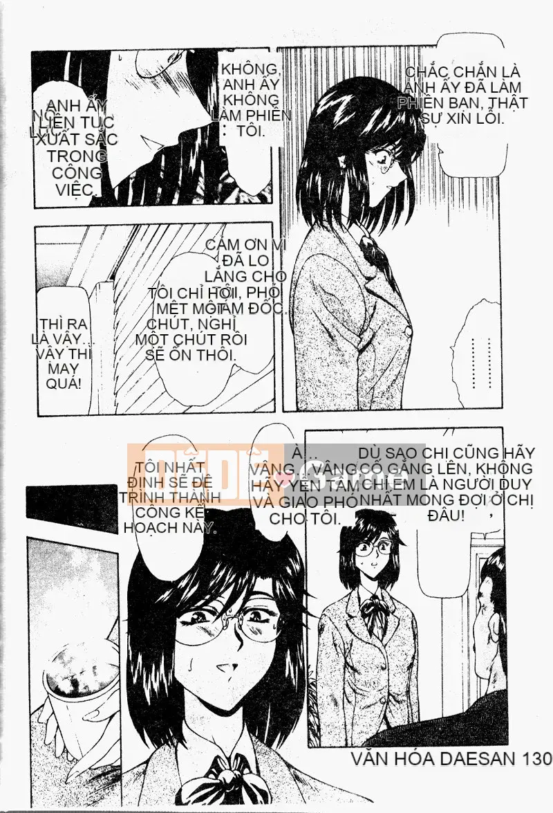 [Công lý phía trước] Bổ sung sự thật [Trung bình]