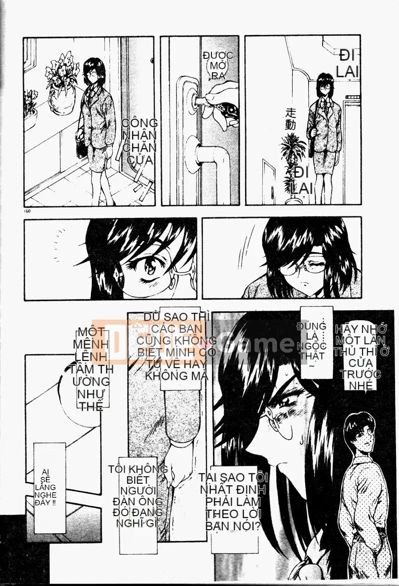 [Công lý phía trước] Bổ sung sự thật [Trung bình]