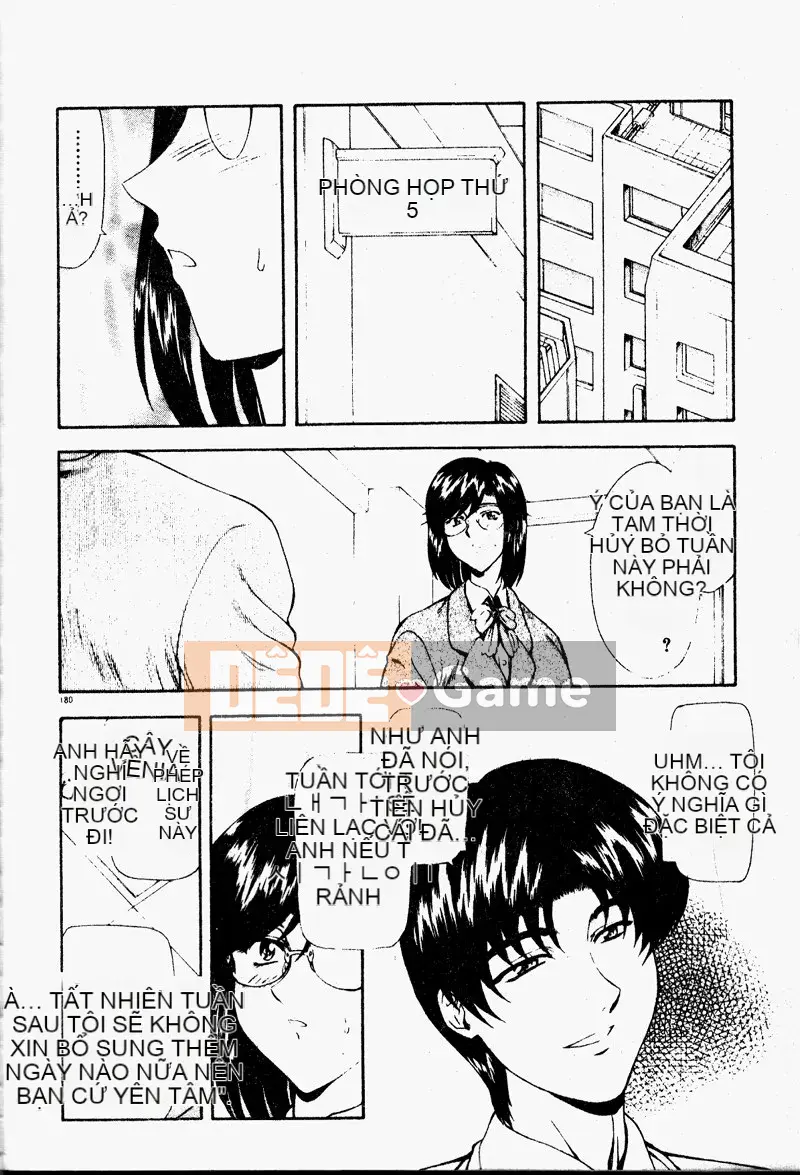 [Công lý phía trước] Bổ sung sự thật [Trung bình]