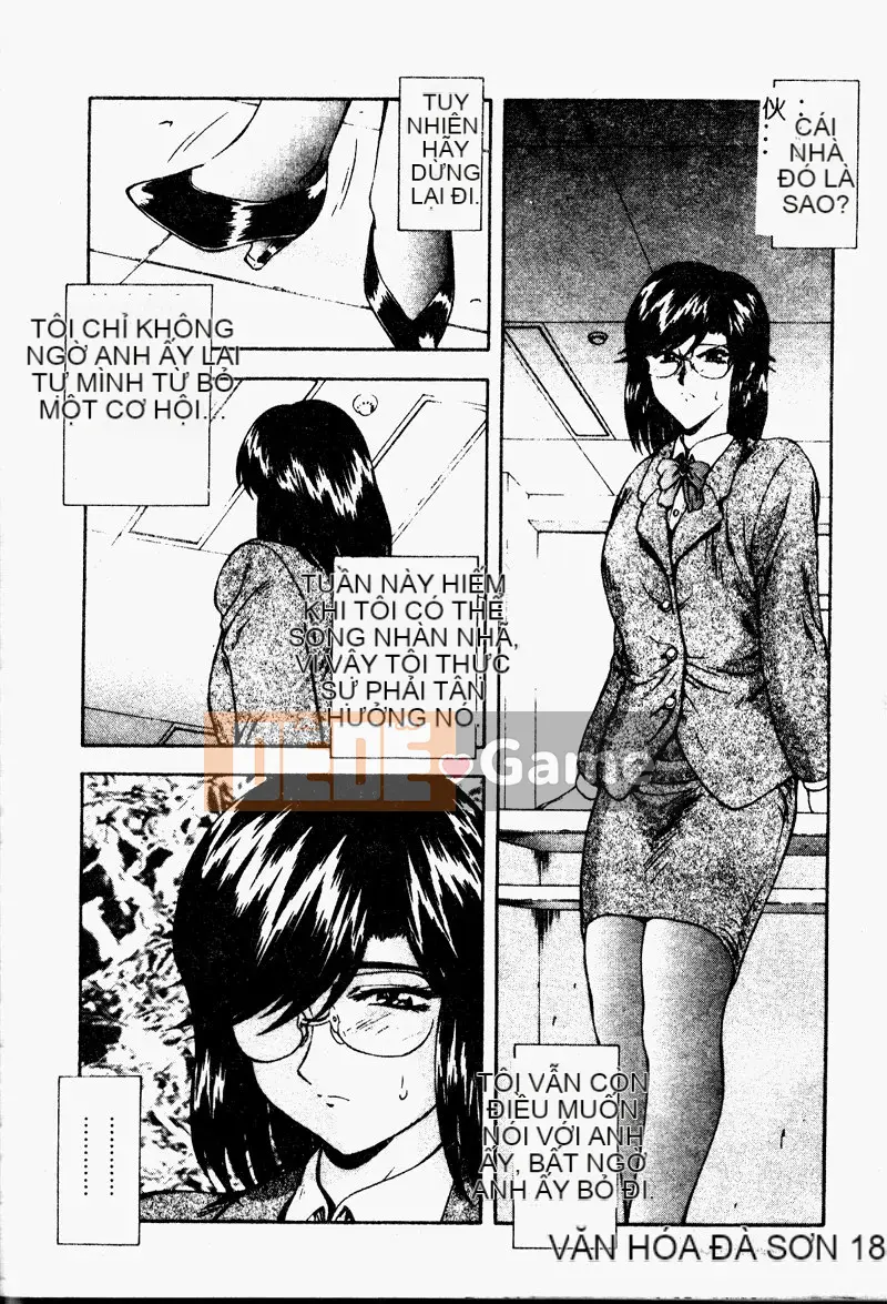 [Công lý phía trước] Bổ sung sự thật [Trung bình]