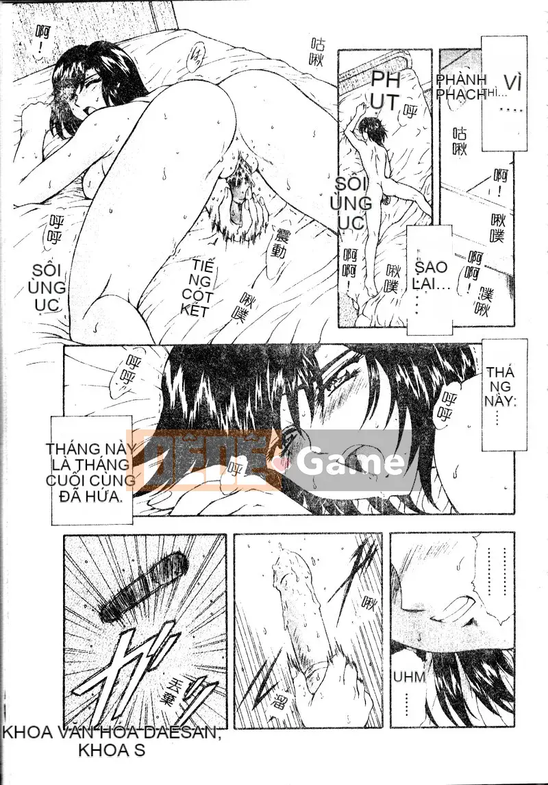 [Công lý phía trước] Bổ sung sự thật [Trung bình]