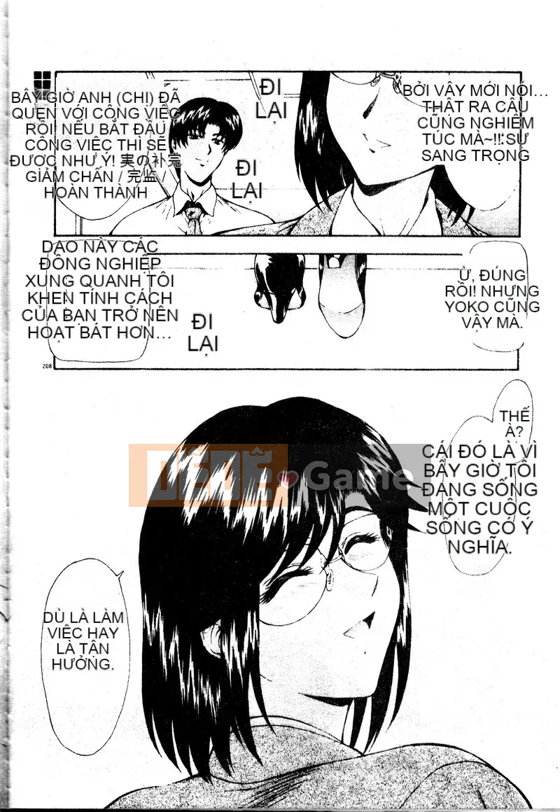 [Công lý phía trước] Bổ sung sự thật [Trung bình]