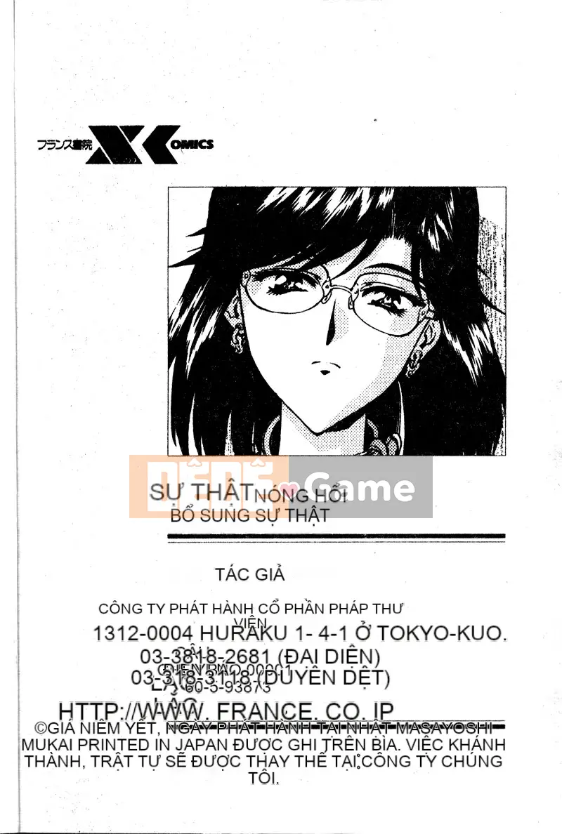 [Công lý phía trước] Bổ sung sự thật [Trung bình]