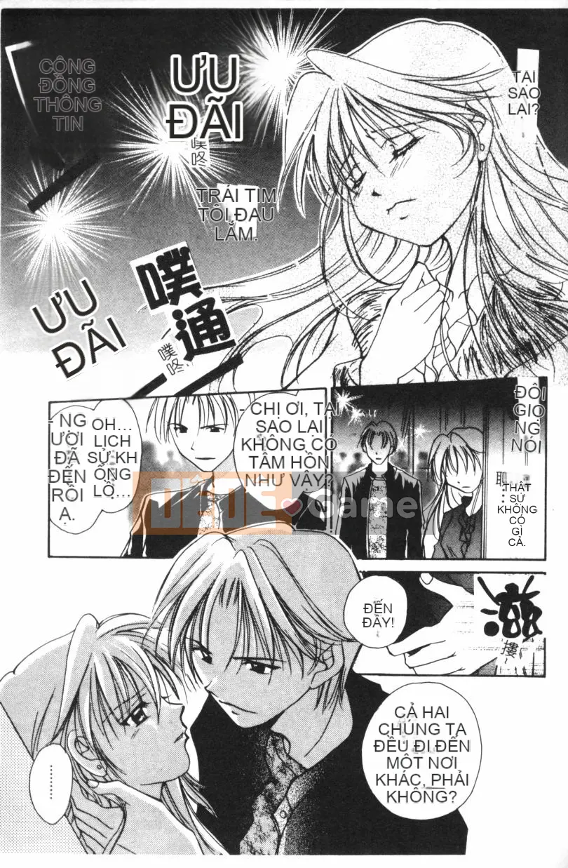 [Setana] tình yêu gọi cho bạn [trung bình]