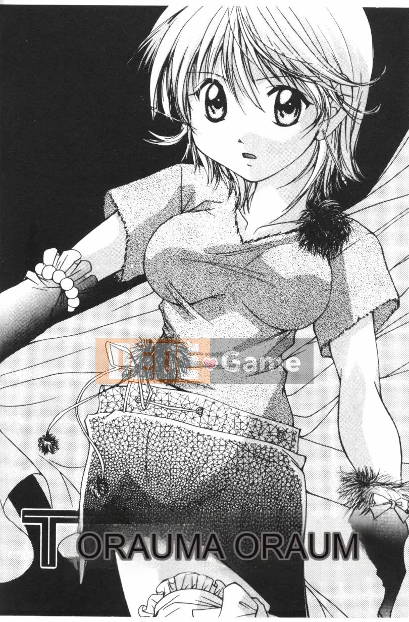 [Setana] tình yêu gọi cho bạn [trung bình]