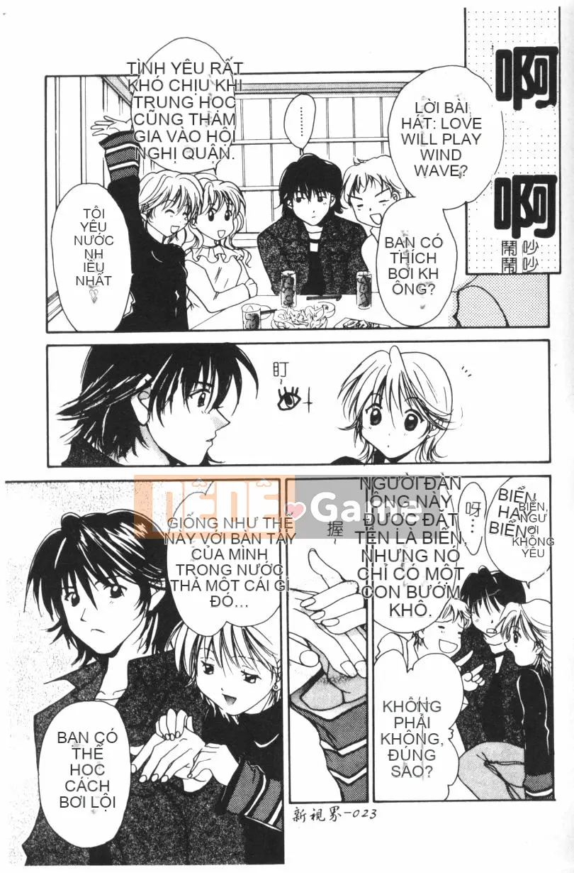 [Setana] tình yêu gọi cho bạn [trung bình]