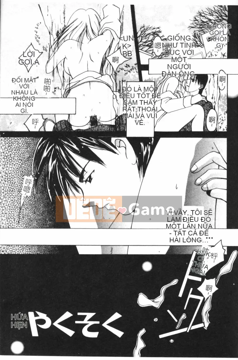 [Setana] tình yêu gọi cho bạn [trung bình]