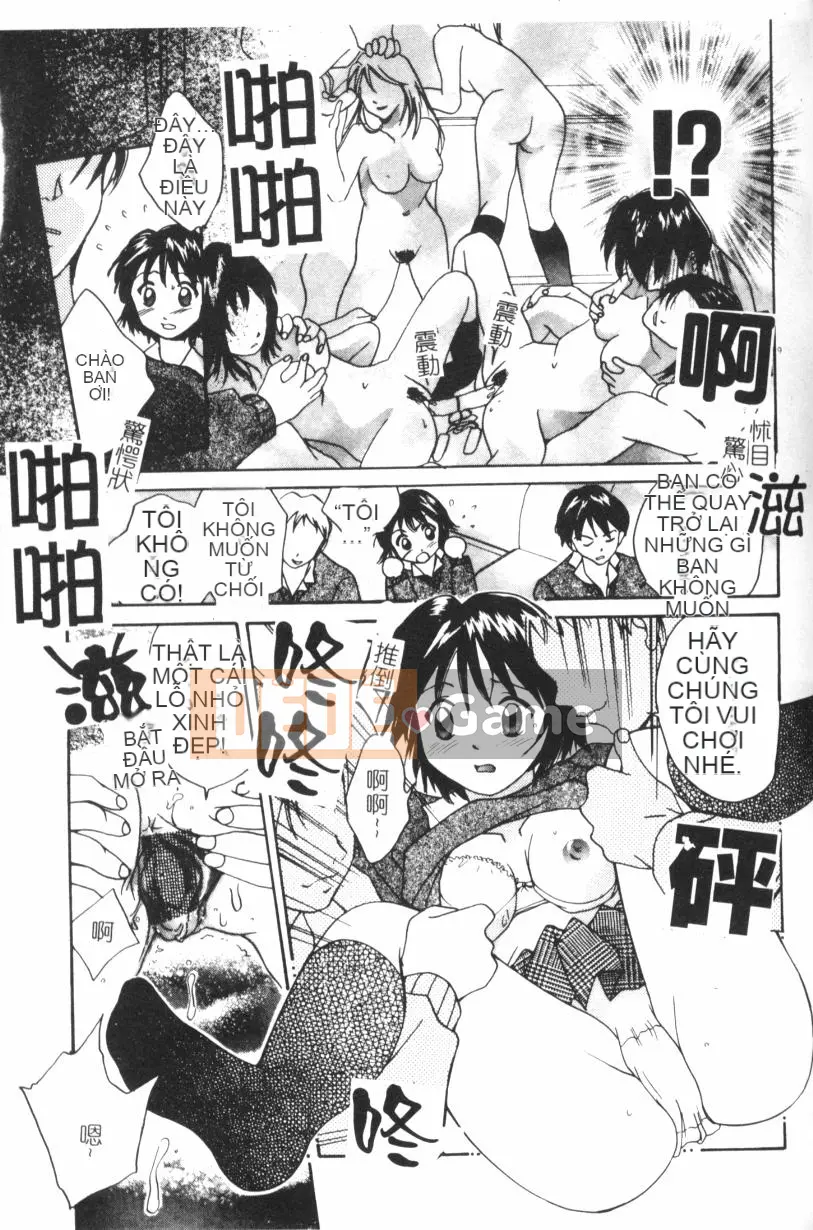 [Setana] tình yêu gọi cho bạn [trung bình]