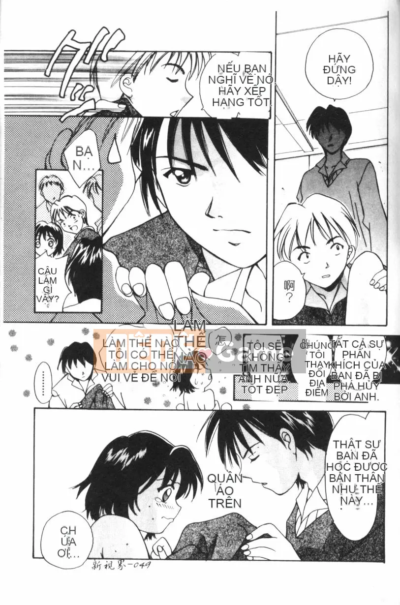 [Setana] tình yêu gọi cho bạn [trung bình]