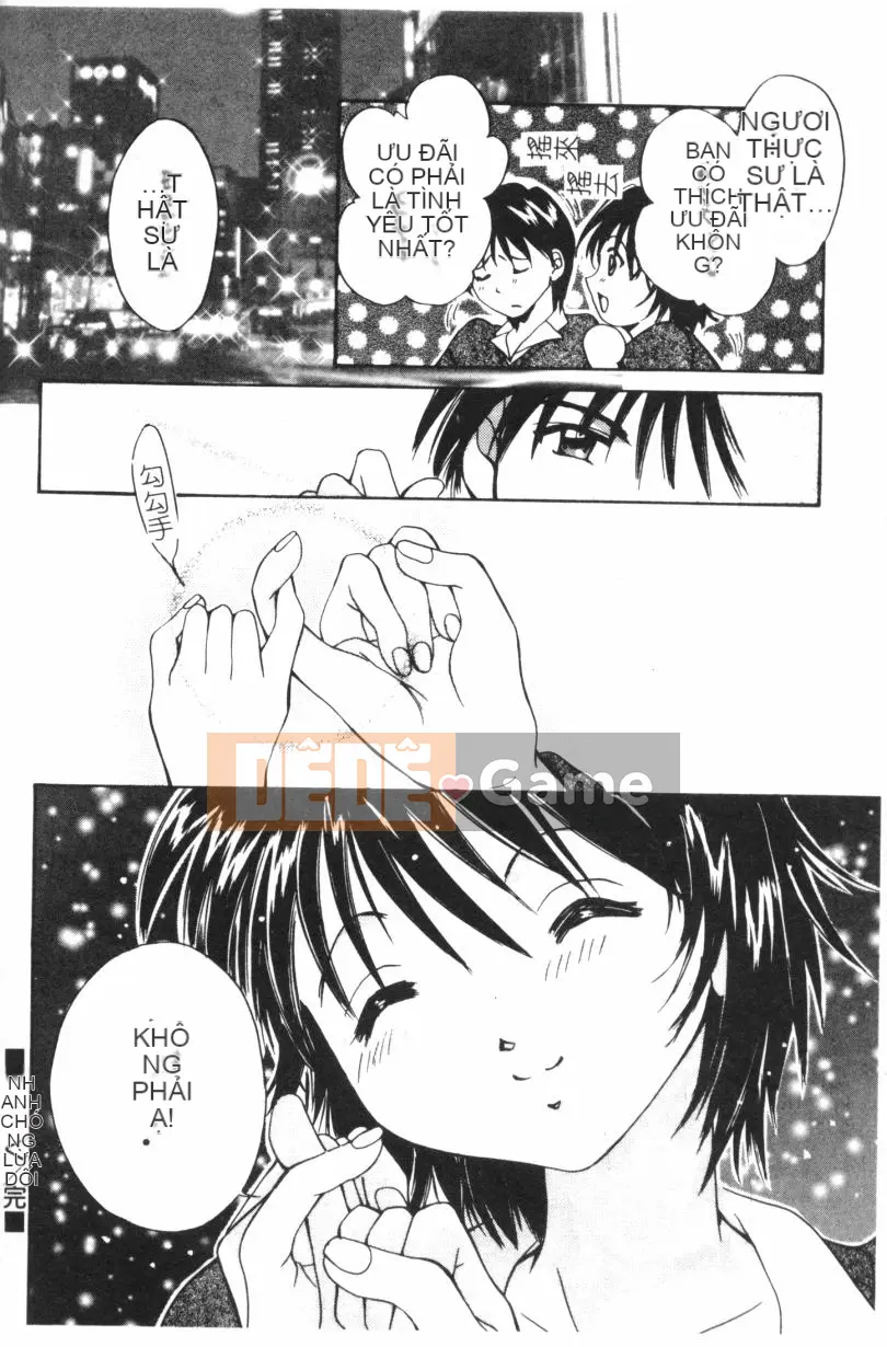 [Setana] tình yêu gọi cho bạn [trung bình]