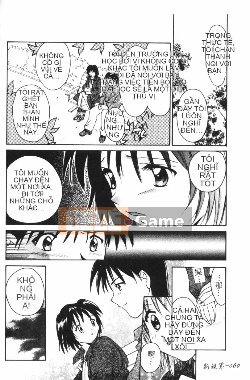 [Setana] tình yêu gọi cho bạn [trung bình]