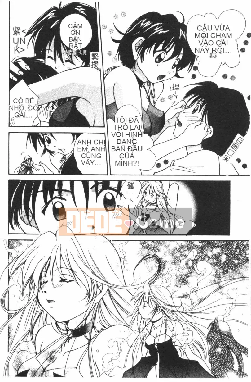 [Setana] tình yêu gọi cho bạn [trung bình]