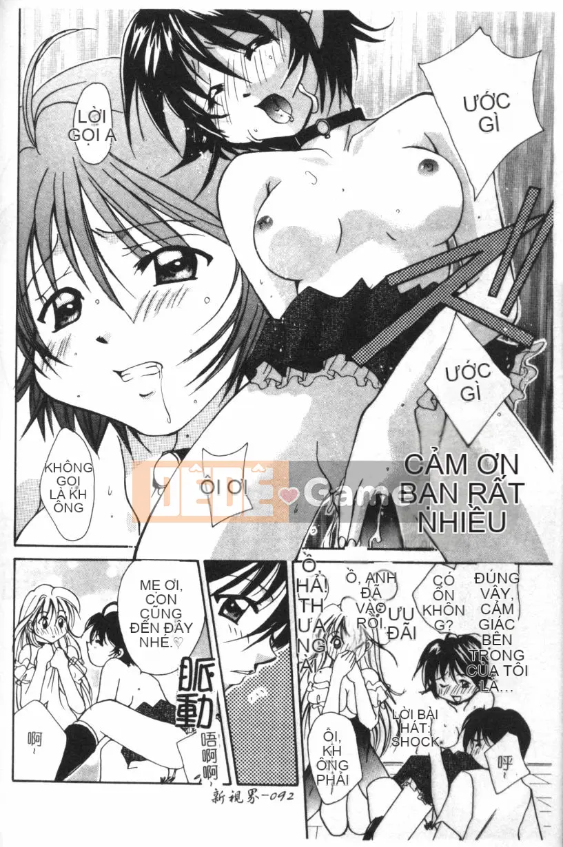 [Setana] tình yêu gọi cho bạn [trung bình]