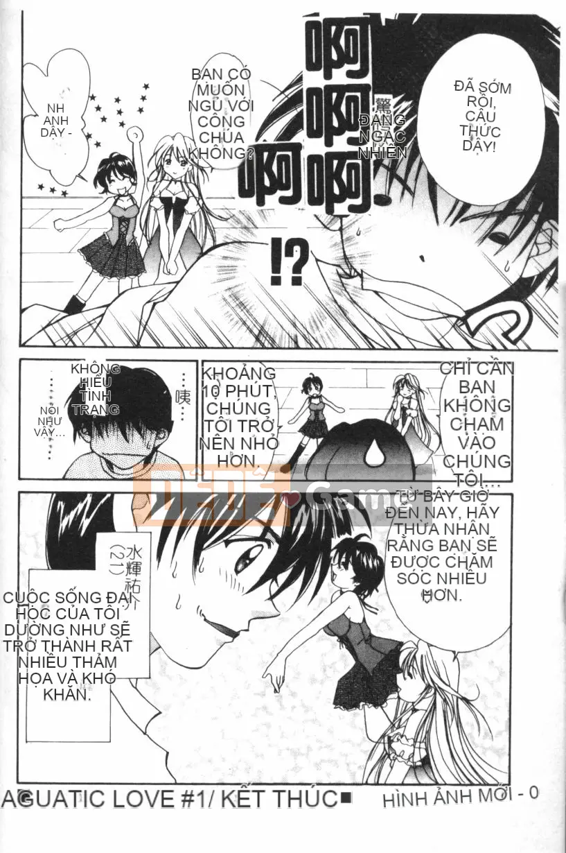 [Setana] tình yêu gọi cho bạn [trung bình]