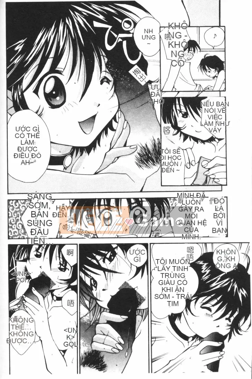 [Setana] tình yêu gọi cho bạn [trung bình]