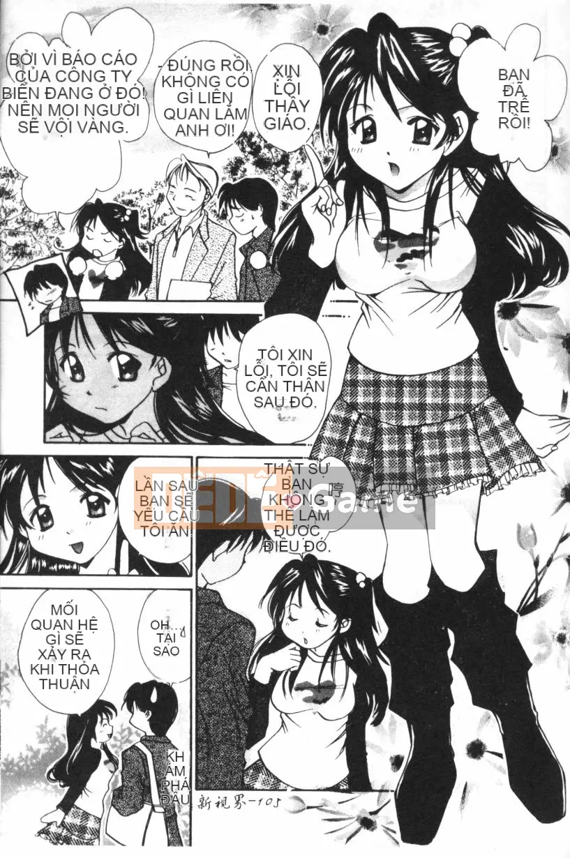 [Setana] tình yêu gọi cho bạn [trung bình]