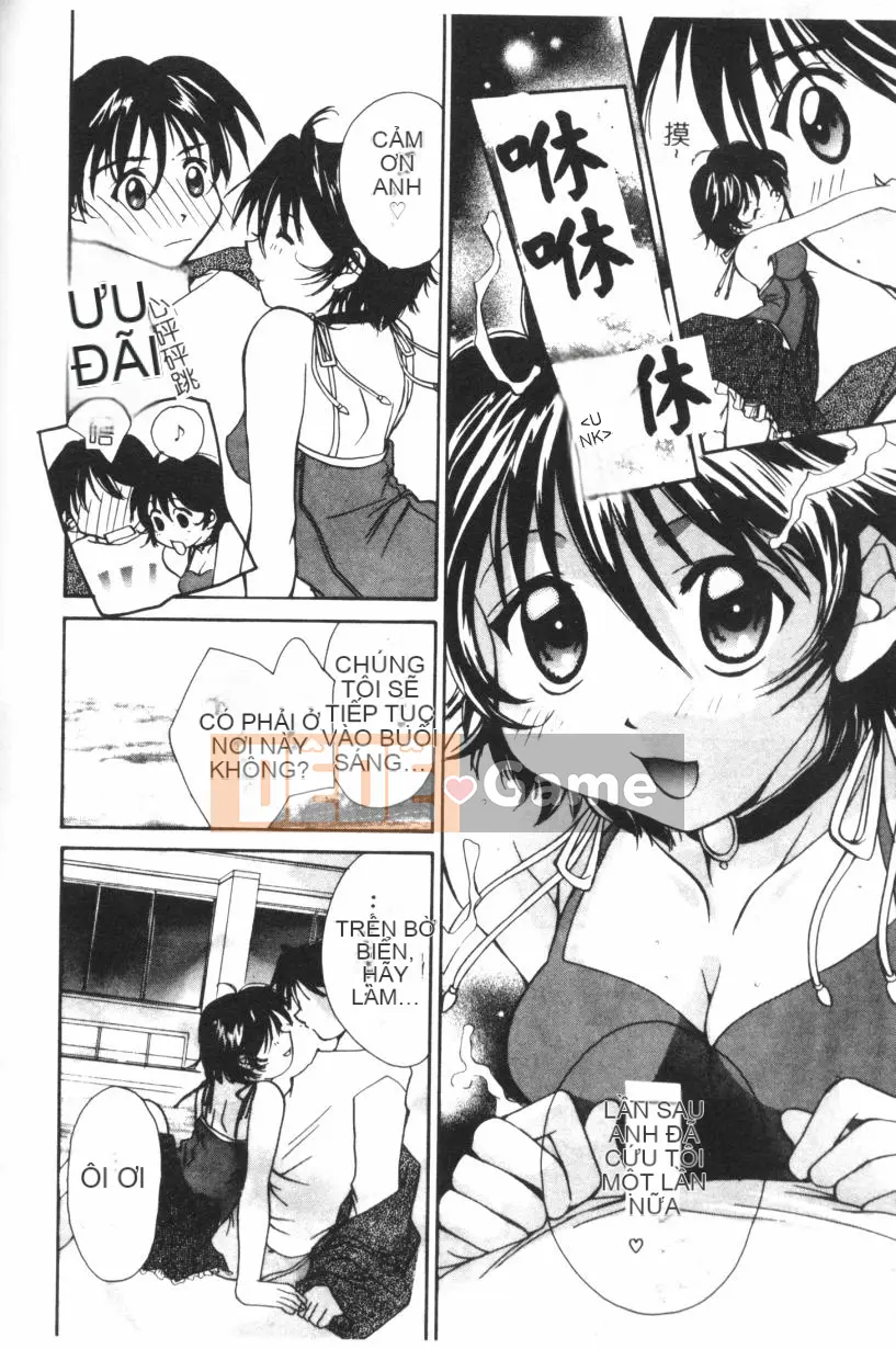 [Setana] tình yêu gọi cho bạn [trung bình]