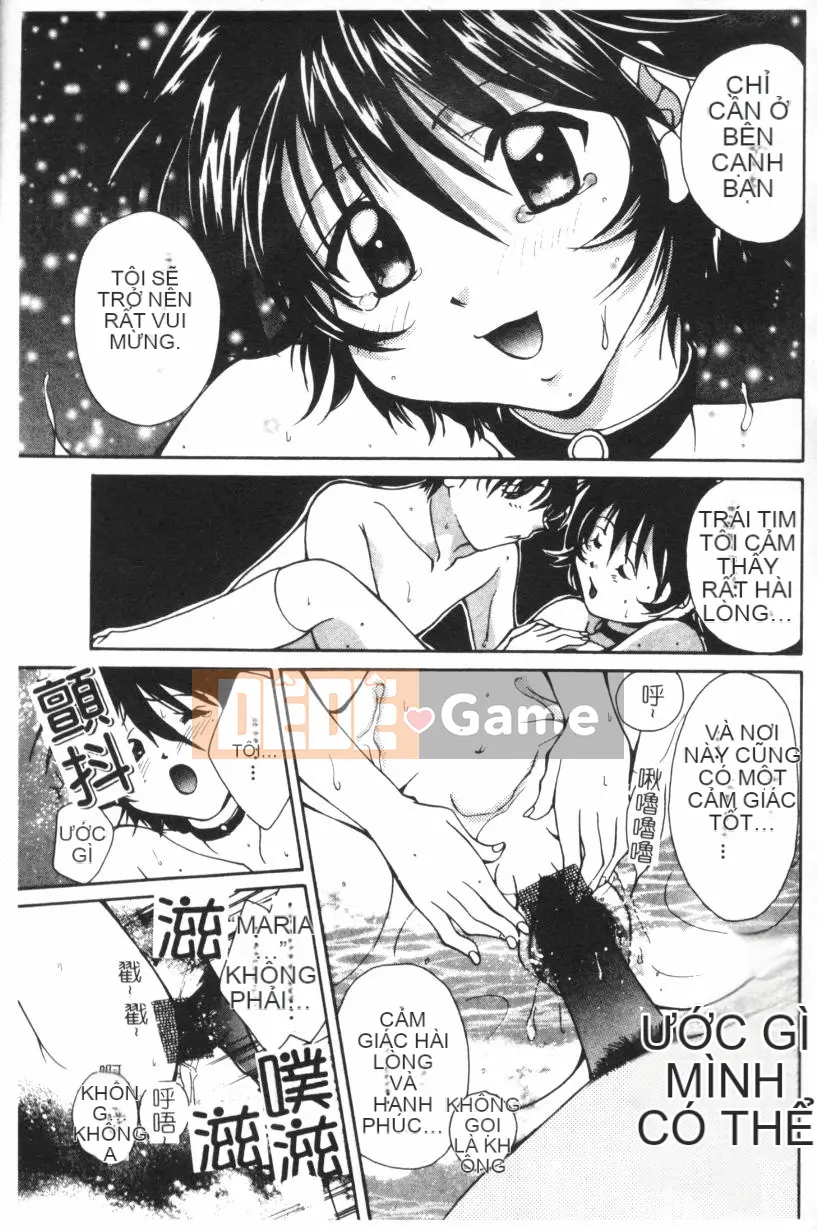 [Setana] tình yêu gọi cho bạn [trung bình]