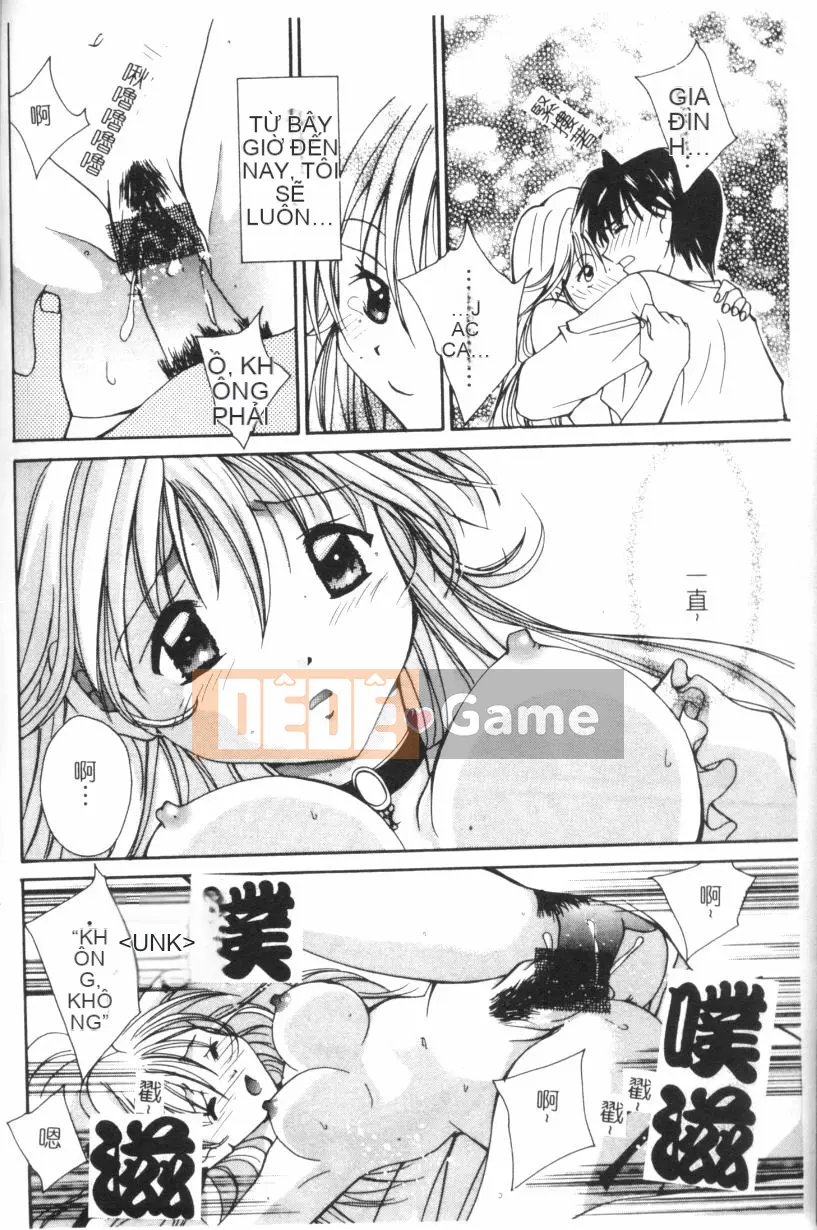 [Setana] tình yêu gọi cho bạn [trung bình]