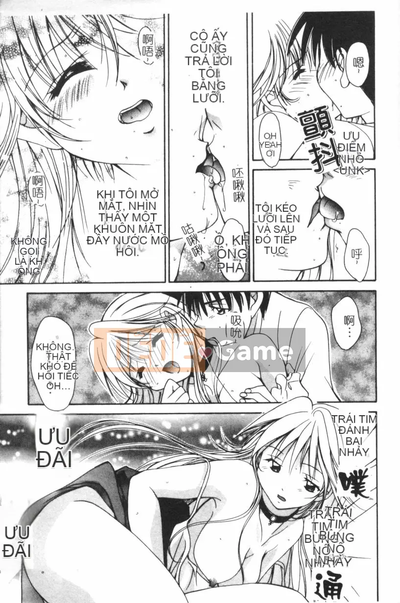 [Setana] tình yêu gọi cho bạn [trung bình]