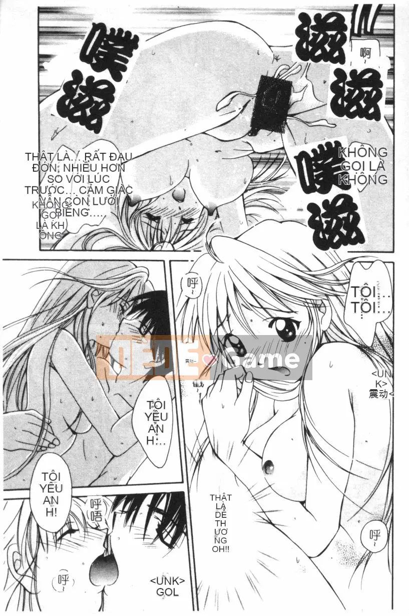 [Setana] tình yêu gọi cho bạn [trung bình]