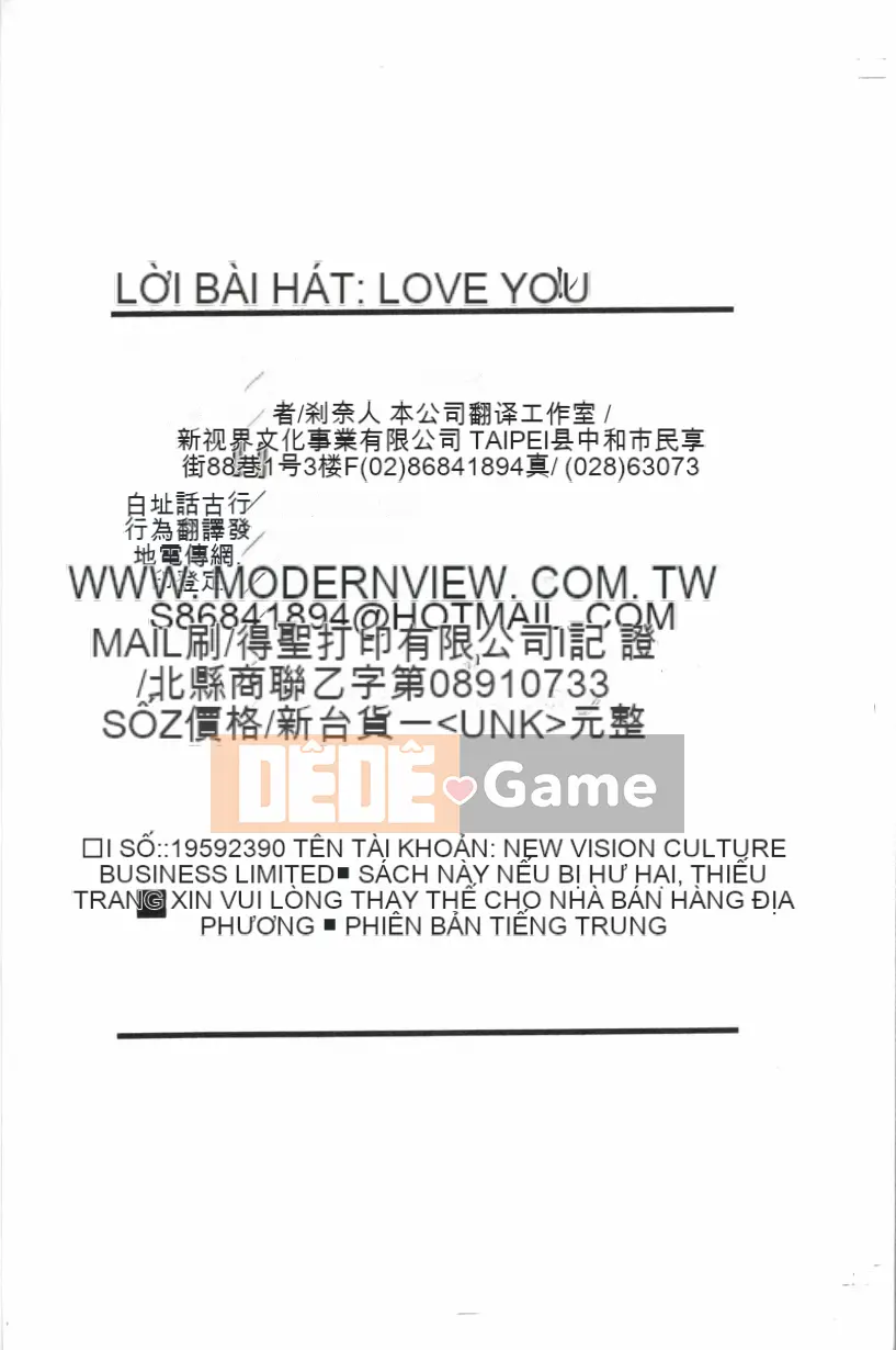 [Setana] tình yêu gọi cho bạn [trung bình]