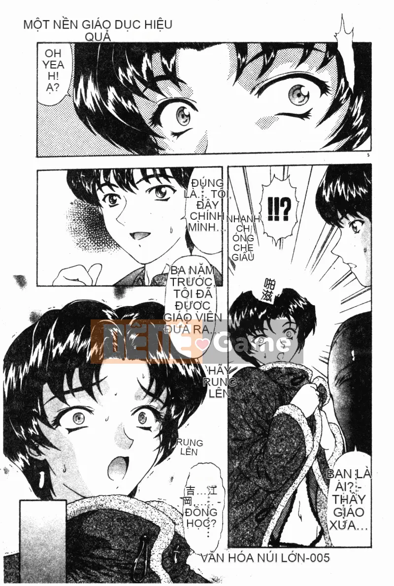 [Mukai Masayoshi] Vượt lên trên sự phi đạo đức [Trung bình]