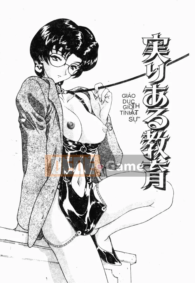 [Mukai Masayoshi] Vượt lên trên sự phi đạo đức [Trung bình]